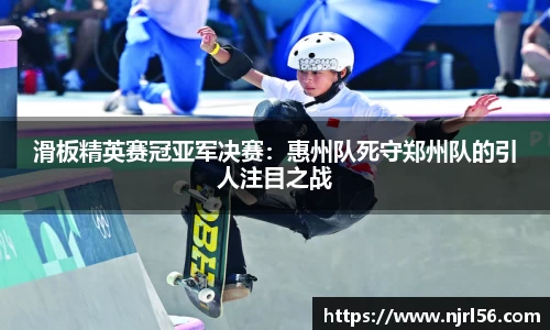 NG南宫体育官方网站
