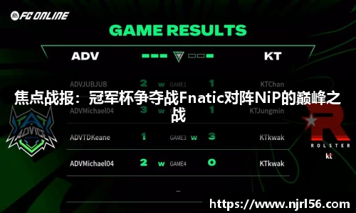 NG南宫体育登录