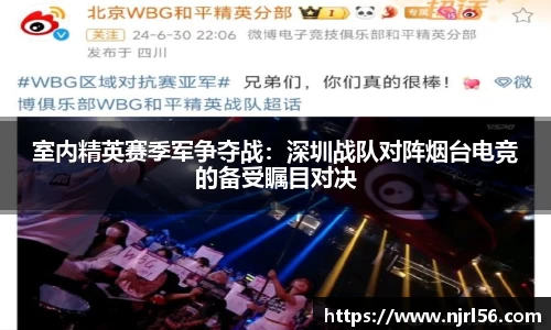 NG南宫体育官方网站