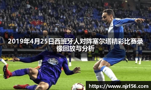 NG南宫体育官方网站